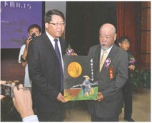 「存録烽火譜華章」紹介