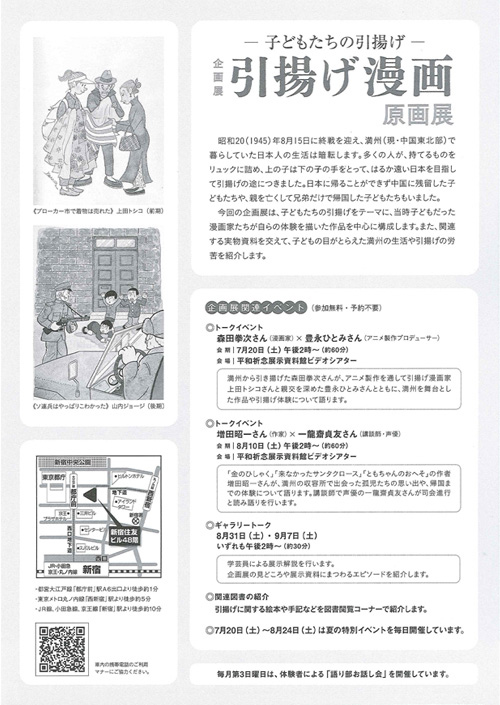 photo2