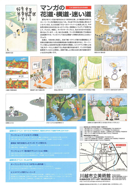 photo2