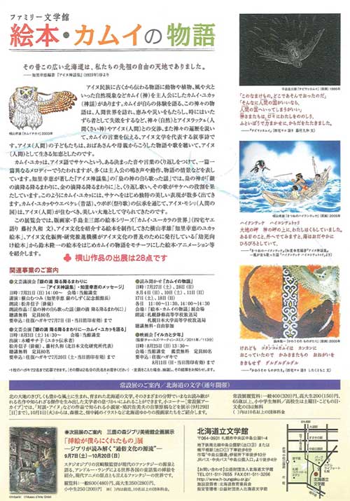 photo2