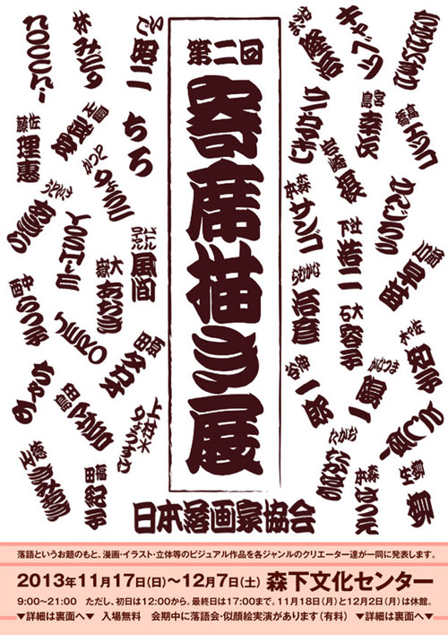 photo1