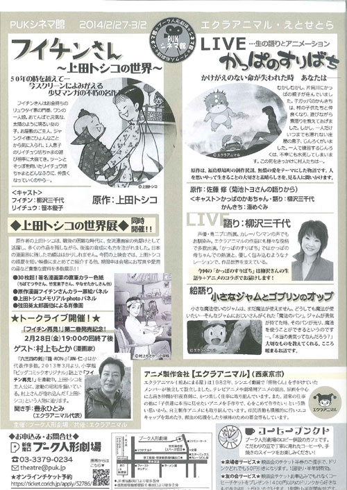 photo2