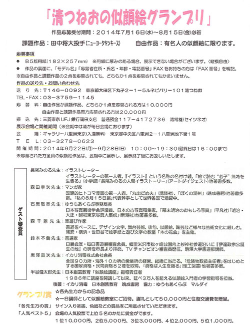 photo1