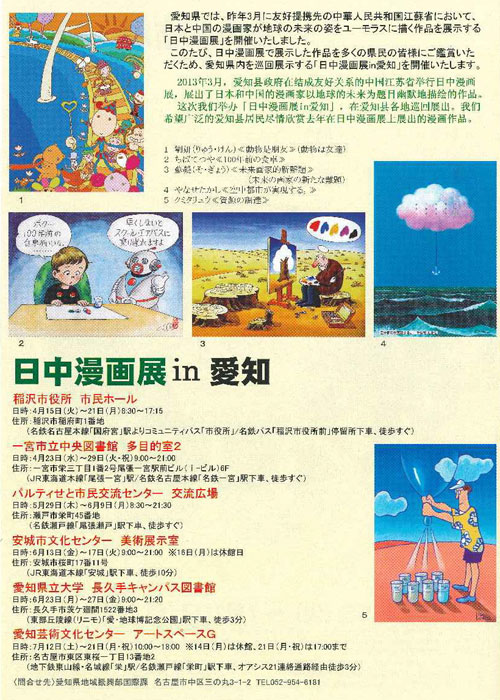 photo2