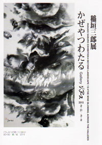 photo1