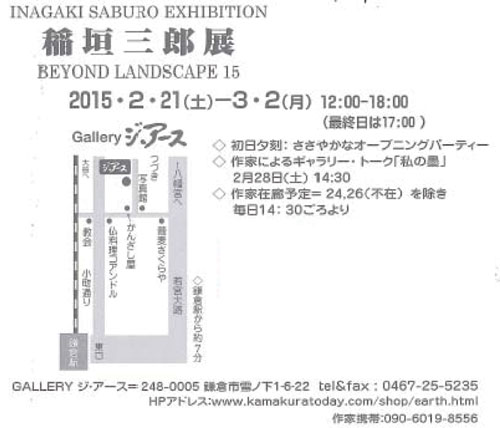 photo2