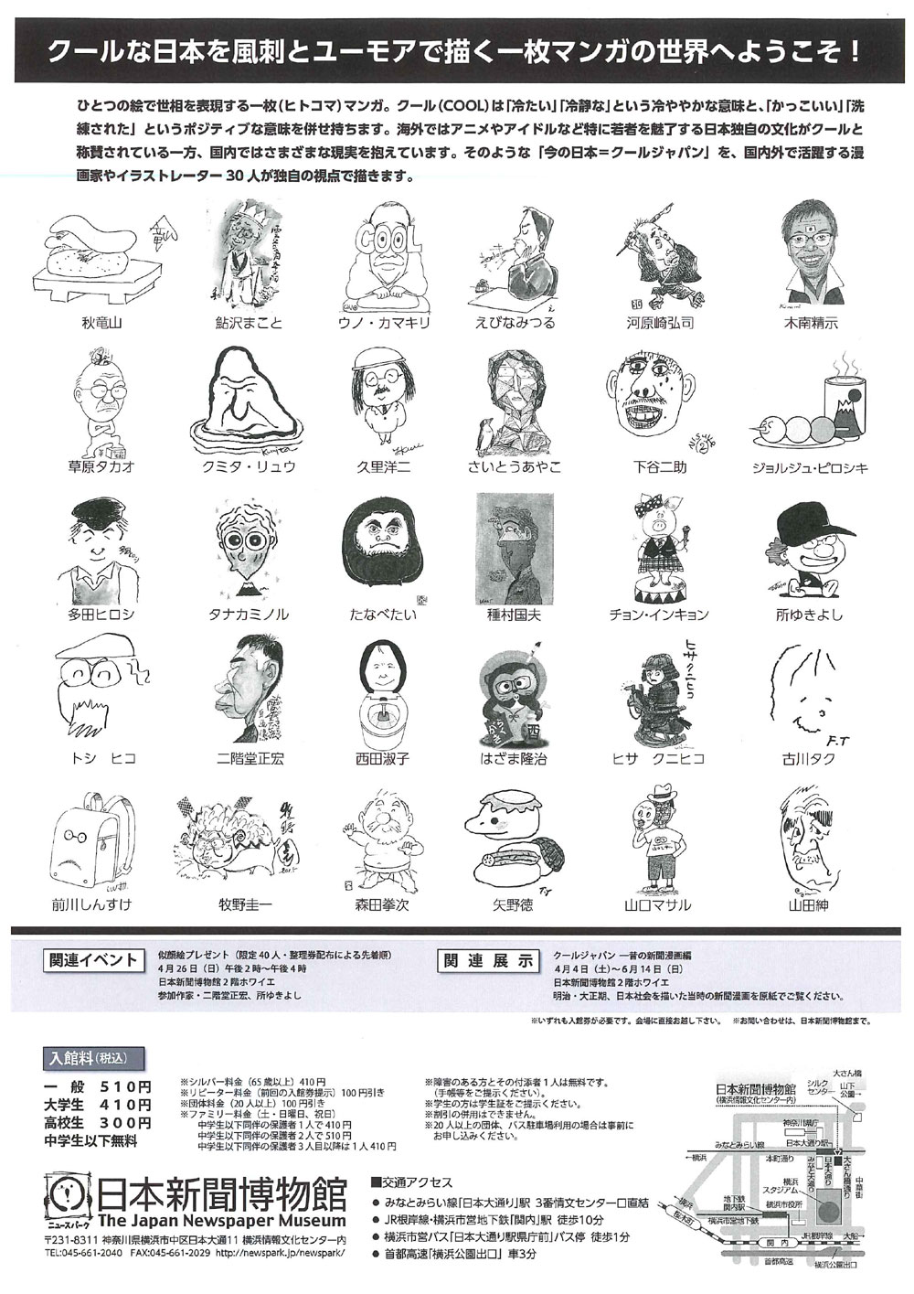 photo2
