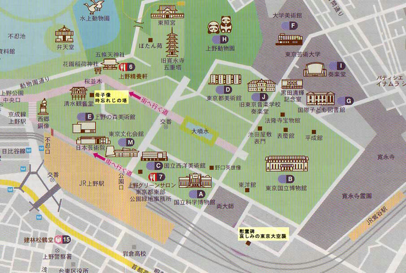 時忘れじの集い 地図